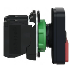 BOUTON DOUBLE TOUCHE PLAS - XB5AL73415 Schneider Electric