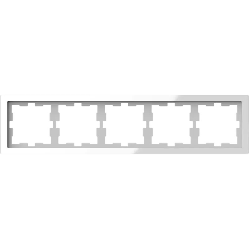 D-Life - cadre de finition - verre - blanc - 5 postes - MTN4050-6520 Schneider Electric